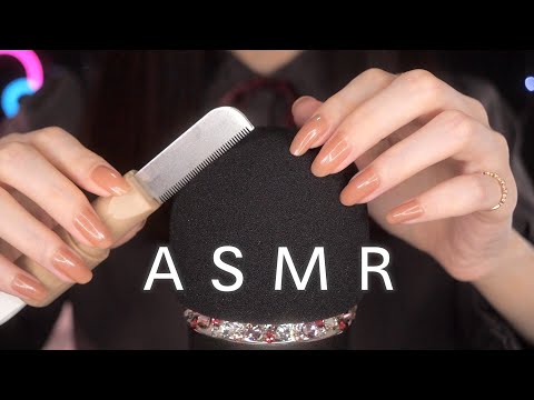 ASMR Gentle + Intense Tingle Sleepy Triggers 😪 (No Talking)