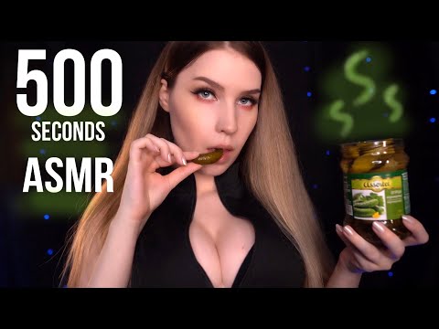 500 СЕКУНД АСМР | 500 SECONDS ASMR