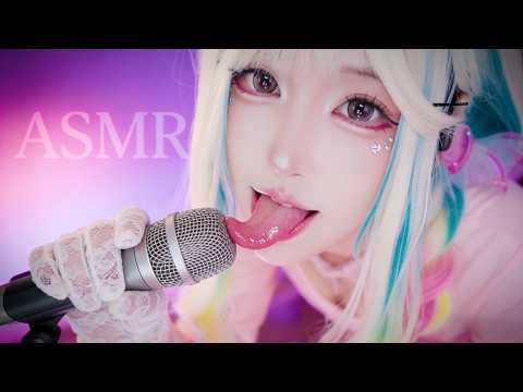 ASMR to Soothe Your Mind