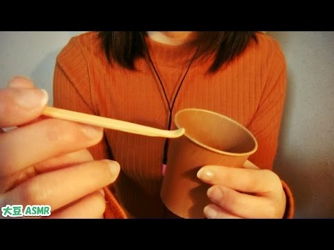 【ASMR】紙コップ（ヘラ、綿棒、ブラシ） Binaural【音フェチ】