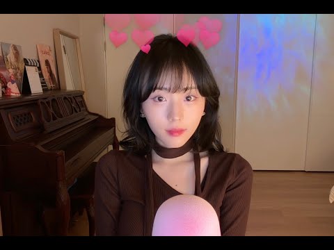 My First Live Stream 첫 라이브 방송!! 🥰