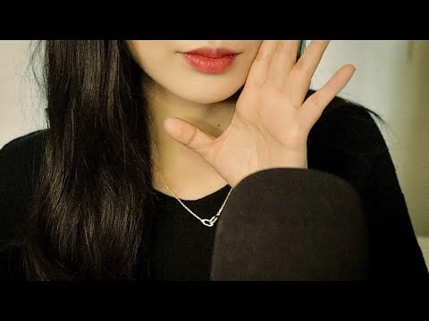 ASMR 뇸뇸 소리만 들으면 잠 오는 사람있나요?😴👄 단어반복 뻐끔뻐끔 뇸뇸 옴뇸뇸 손소리 등