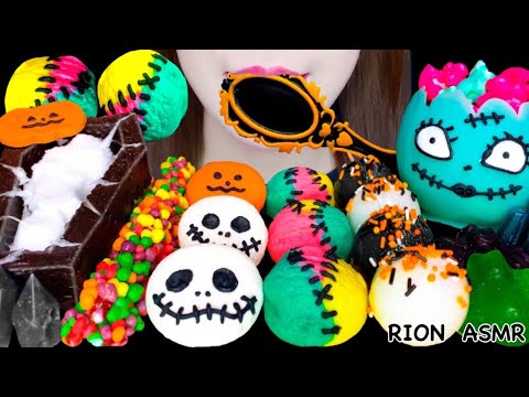 【ASMR】【咀嚼音 】HALLOWEEN DESSERTS ハロウィンのデザート MUKBANG 먹방 食べる音 EATINGSOUNDS NOTALKING