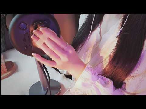 😴ASMR👂No Talking🌿Aloe Gel Ear Massage✨Wet Sounds💤Deep Sleep😌Relaxation💖Tingles🎧Sleep Aid