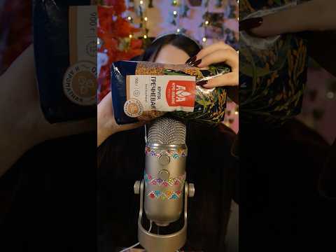 АСМР🪵Какой редкий триггер выберешь ты? #асмр #таппинг #этоилиэто #relax #tapping