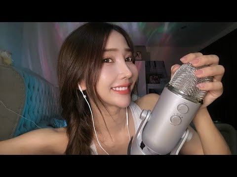 ASMR เสียงกระซิบ (Whisper)