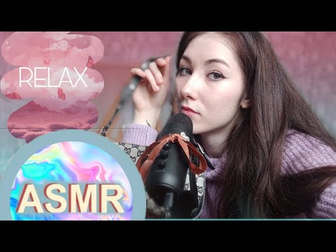 Asmr мои сумочки / asmr me bag