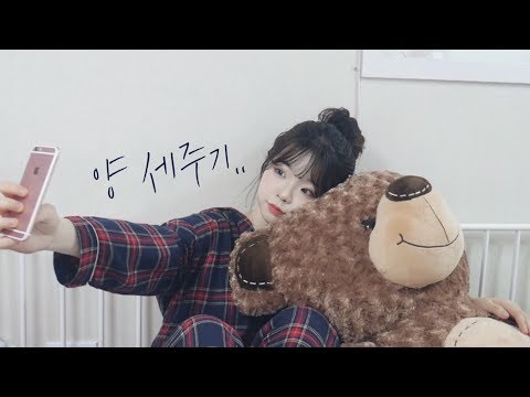 [KOREAN한국어ASMR] ☁️🌙 양 세주기 ASMR │ Whispering asmr 위스퍼링 │ sheep counting │양 세기 단어반복