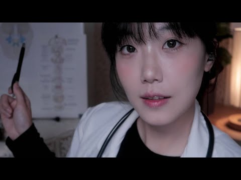 ASMR 병원에 온 것처럼 편안하게 신경과 전문 뇌신경 검사 Cranial Nerve Exam RP
