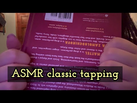 ASMR Classic Tapping Sounds