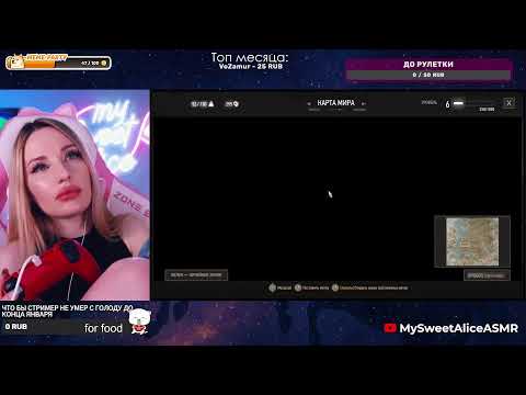 Сижу тут красивая и в Ведьмака играю ))