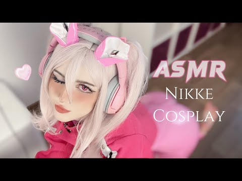 Your Game Girlfriend | ASMR ♡ Cosplay Role Play