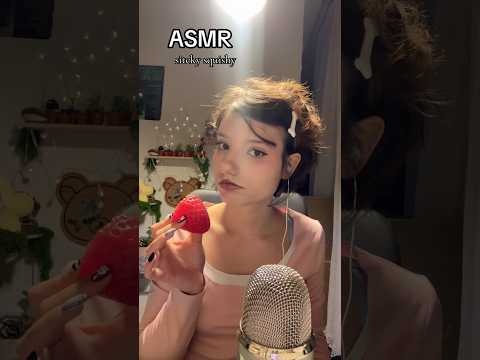 𑣲ASMR || sticky squishy 🍓