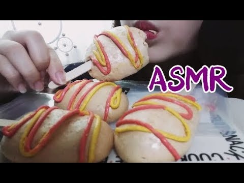 ASMR 핫도그 머랭쿠키 먹방