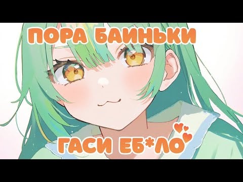 АСМР💚Расслабляющий Шепот с Ушка на Ушко & Шуршание Ветрозащиты 💚Ear to Ear Whisper & Rustling