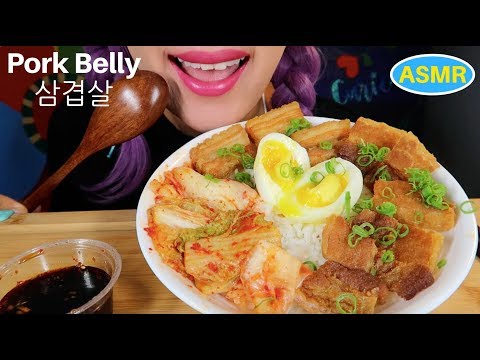 ASMR [DB GRILL] PORK BELLY BOWL EATING SOUND |하와이 맛집 삼겹살+김치 덮밥 리얼사운드 먹방|CURIE.ASMR