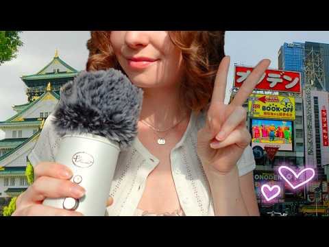 ASMR japan trip storytime ✈️ whisper ramble & mic brushing