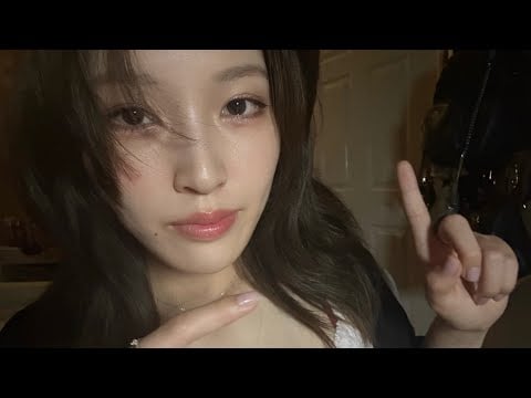 ASMR But You Must Do What I Say 