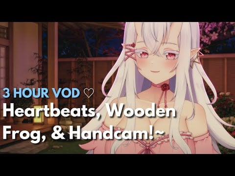 ASMR Heartbeats, Wooden Frog, & Handcam! ~ ♡ (Binaural) (3DIO)