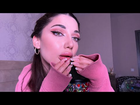 ASMR:  Mouth Sounds & Mic Rubbing, Fabric Scratching