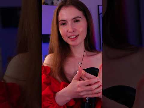 ASMR Heartbeat