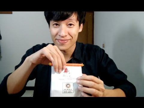[ASMR 日本語 台湾人] コーヒーを淹れてあげる role paly