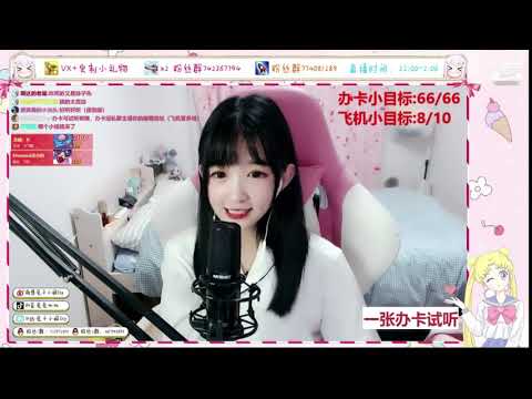 兔兔比比Ssy 20191010 Chinese asmr(R18)