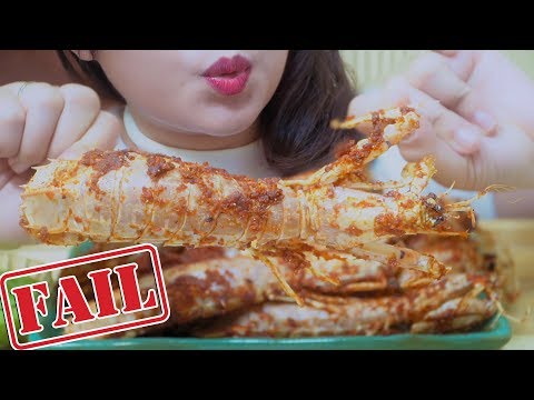 ASMR *FAILED* Stirred Mantis Shrimp with Salt in Hong Kong style EATING SOUNDS | LINH-ASMR