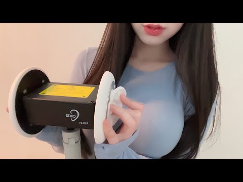 ASMR Ear Cleaning and Massage with Fingers (3dio)