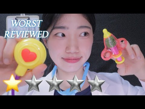 (Sub) ASMR Worst Reviewed Doctor but kind👩‍⚕️🩺 | Roleplay ASMR Korean