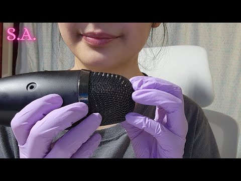 Asmr | Scratching & Tapping on Mic