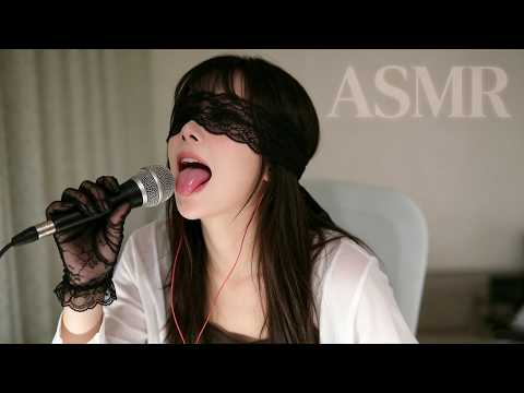 ASMR Don’t Watch This Alone… 😳