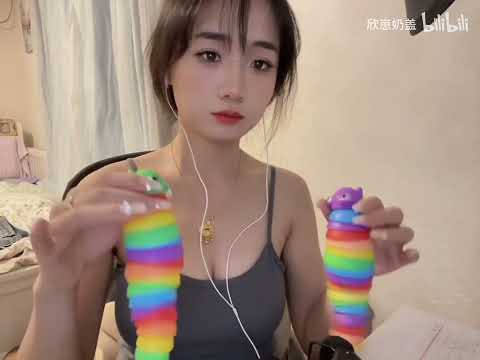 Good sleep, caterpillar, pinch, and pleasant trigger sound