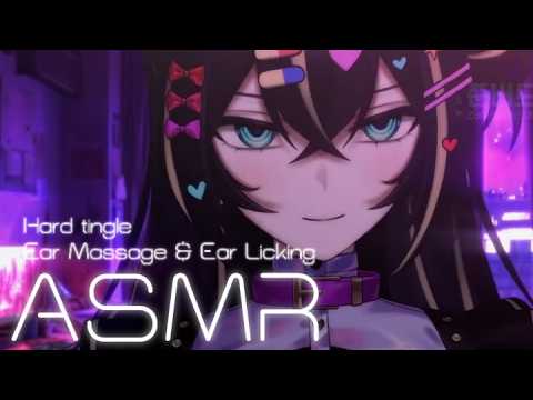 🖤3DIO ASMR | Hard tingle Ear Massage&Licking