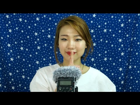 [No talking ASMR] 마음이 편안해지는 소복소복 마이크 만지기, mic windscreen touch~☆