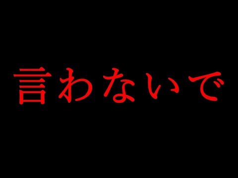 【生配信】PUBG！今日、おこったことをそのまま話すよ！＃３【女性実況】