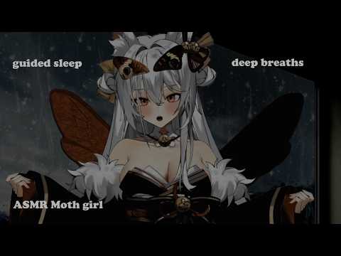 My First ASMR Roleplay  | You Haven’t Slept in Months… Let Me Help