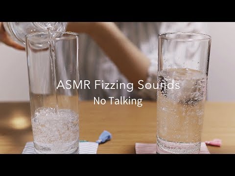 [ASMR] 炭酸水をしゅわしゅわ、ぶくぶく Fizzing Sounds, Sparkling Water, Ice Cube [声なし-No Talking]