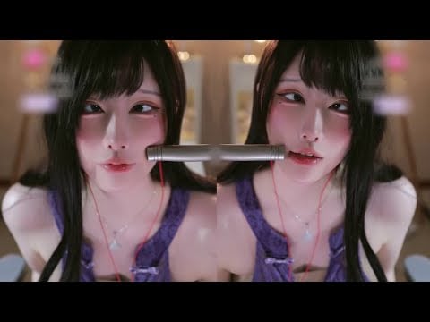 ASMR | Gentle & Soothing Mouth Sounds ✨ Relax & Unwind | Yu JiaoHuang - 雨教皇 - 2025-02-14