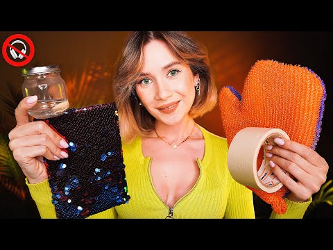 🔥 АСМР ПОЧУВСТВУЙ СИЛЬНЫЕ МУРАШКИ ДАЖЕ БЕЗ НАУШНИКОВ 🤤 asmr tingles without headphones