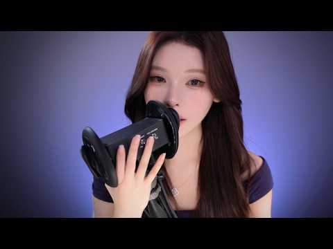 ASMR You Will Sleep Today 💗