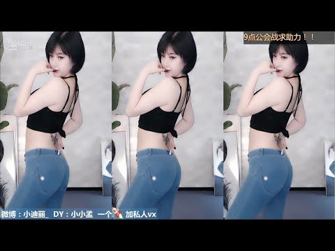 RD小迪丽 20191021 虎牙直播/huya