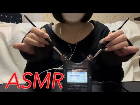 【ASMR】耳の奥がゾクゾクしちゃうほど刺激的で気持ちいい耳かき☺️ Stimulating and pleasant ear cleaning👂✨