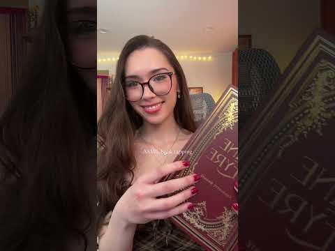 #ASMR book tapping 📕 i normally tap with my nails but i liked the sound my fingers instead