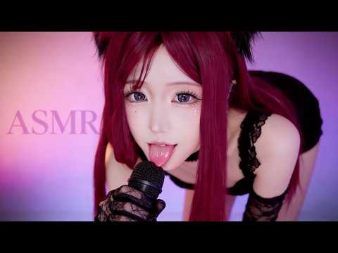 ASMR for Bad Days