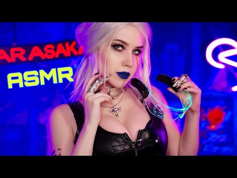 АСМР ЦИРИ в Cyberpunk 2077 🤖 Уникальные Импланты [+Sub] ASMR fixing you