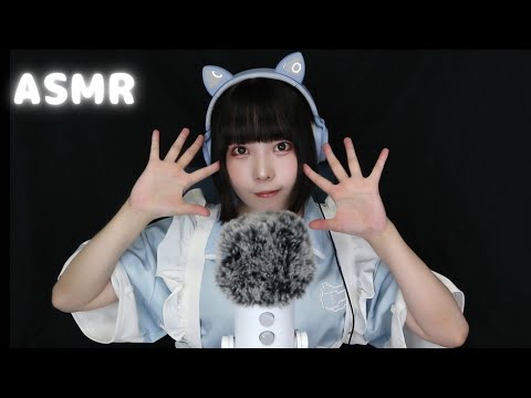 【ASMR】お知らせ2つとASMR風朗読の体験📕【オオカミと7匹の子ヤギ】