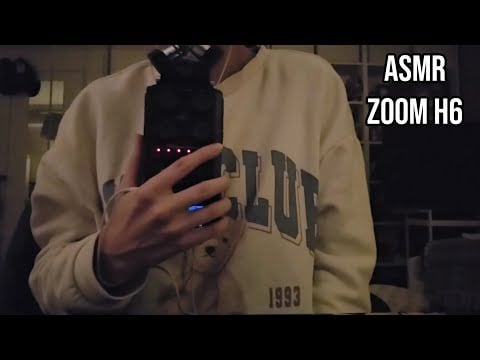 ASMR Zoom H6 experimenting ♡ (mouth sounds, mic brushing, mic tapping)