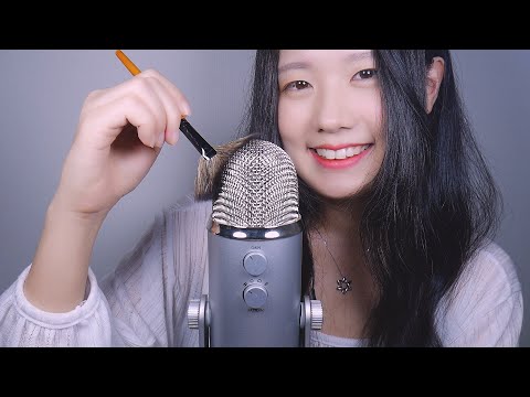 ASMR Mic Brushing & Whispering Korean | My New Mic Blue Yeti (Eng sub)