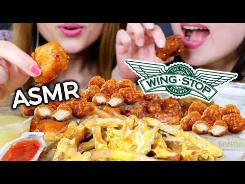 ASMR EATING BONELESS WINGS | WINGSTOP | Kim&Liz ASMR